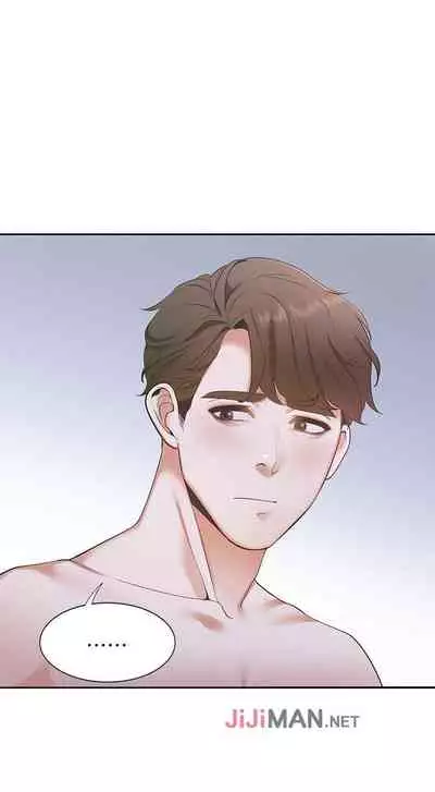 【周五连载】渴望:爱火难耐（作者：Appeal&格子17） 第1~19话