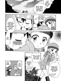 (C62) [Studio Tar (Kyouichirou, Shamon)] Izumin (Digimon Frontier) [English] [The Chrysanthemum Translations]