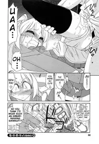 [Charlie Nishinaka] Choice! Vol.2 [English] [YQII]