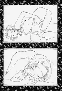 [Meguro Sankichi] Tokyo Kowloon gengashuu