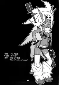 [Hamanasu Chaya (Hamanasu)] Oshioki! Demon Sisters (Panty & Stocking with Garterbelt)