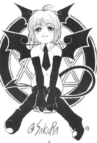 (C54) [Shouryuutei (Various)] SAKURA (Cardcaptor Sakura)