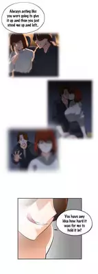 [Husky guy] SStudy Ch.0-32 (English) (YoManga) (Ongoing)