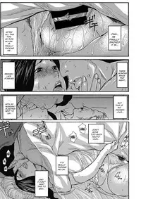 [Aoi Hitori] Gibo Nashikuzushi [English] [R-IC] [Digital]