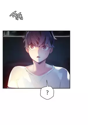 Lilith`s Cord Ch.0-36