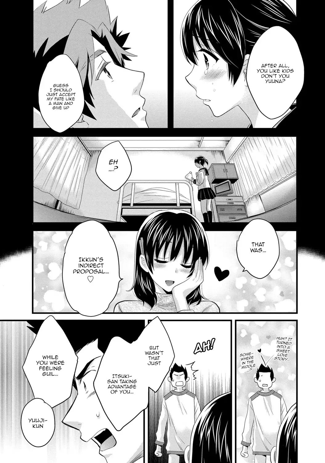 Niizuma Osenaka Nagashimasu 2 Ch. 9-16