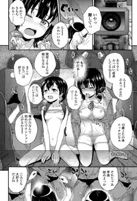 COMIC LO 2015-04