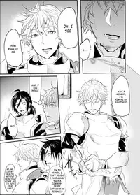 [Natsuiro Otome (Nakagawa Ryna)] Ochita ri sei | Loss Of Reason [English] [Digital]