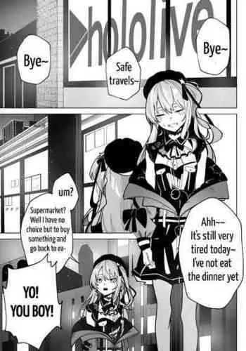 [Drasdr] SuiseiShotaR18 (Ongoing) [English] [papadog]