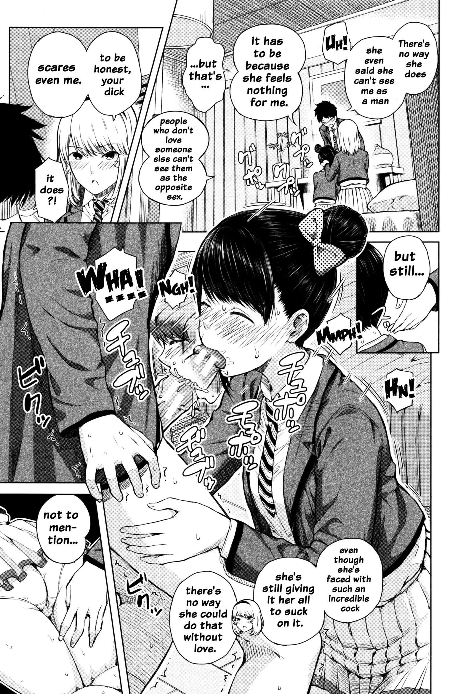 Hajirai no Puffy Nipple - Big Puffy Nipples College Teen