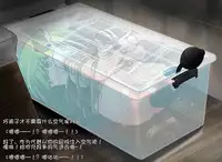 [Honehone] Mizuseme Houchichissoku Purei Sanae-san (Touhou Project) [Chinese] [巫毒汉化组]