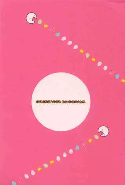 Onaji ana no kijimuna