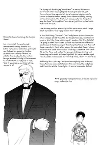 [Tsukasa Matsuzaki] Bespoke Ch.3 [Eng]