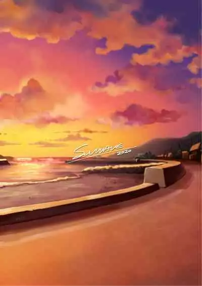 [SUVWAVE (SUV)] City Boy to Seto no Shima 3 [English] [Digital]