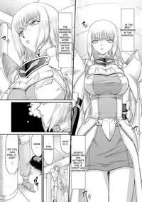 [Taira Hajime] Inda no Onihime Annerose Ch. 1-8 [English] [desudesu] [Digital]