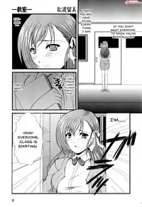 [Anthology] Mesu Kyoushi | Bitch Teacher Ch.1-8 [English] {Doujins.com}