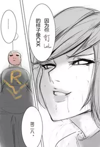 纯路人粉，不是洗ig 就是想画点东西搞hz心态