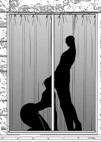 Yareru mon nara Yatte Mina