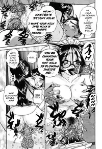 [Chun Rou Zan] Sexy Drama Club [English]