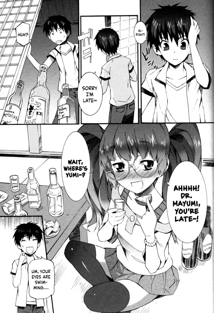 Boku ga Nurse ni Natta Wake Ch. 1-4