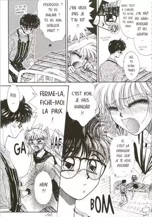 Devil's Touch | Le Baiser du Diable