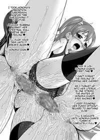 [TEMPLE (Tenrai)] Loli Honoeri (Love Live!) [English] [Digital]