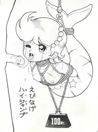 [Tororoimo (Shinkaida Tetsuyarou)] Nuriemo ko Shin Tororoimo (Various)