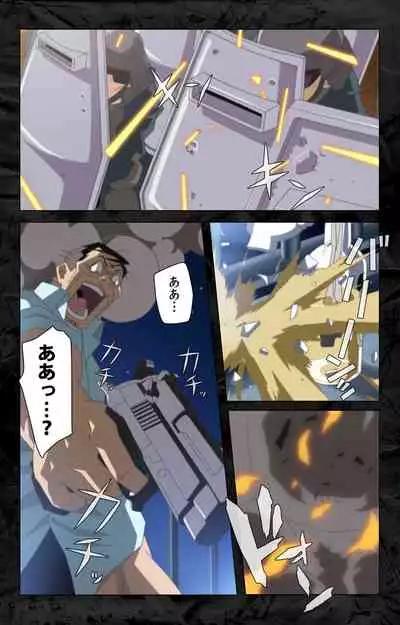 Hana no Joshi Ana Newscaster Etsuko Nama de Ikimasu! Kanzenban