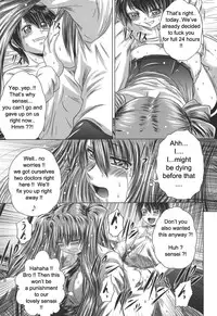 [Kaname Aomame] Iroka no Himitsu [English] [Lhytiss]