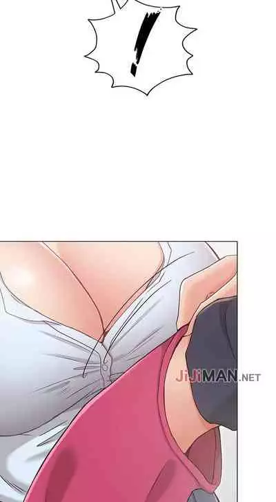 【周六连载】女友的姐姐（作者：橡果人&獵狗） 第1~22话