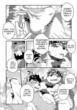 Tenkou Matsuri | The Festival of Falling Lights