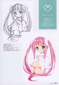 (C67) [OSHABAN (Sasahiro)] no_title