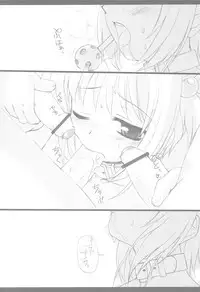 (Puniket 12) [Chokudoukan (Hormone Koijirou, MARCY Dog, Ayane Yuu)] Rakugakitan (Various)