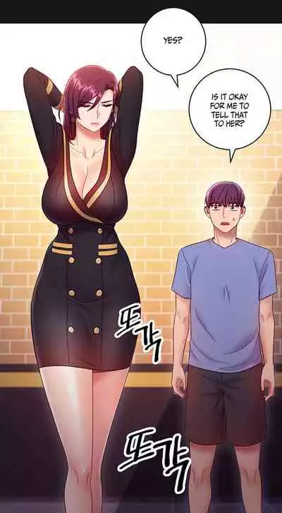 [Neck Pilllow] Stepmother Friends Ch.39/? [English] [Hentai Universe] NEW! 13/10/2020