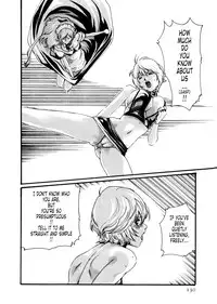 [Haruki] Kisei Juui Suzune | Parasite Doctor Suzune Vol. 5 [English] [Tonigobe]