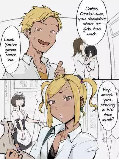 [Gomabura] Otaku-kun saa... [English] [mysterymeat3]