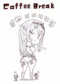 [Uru] Elf Princess Strikes Back (Japanese, Ongoing)