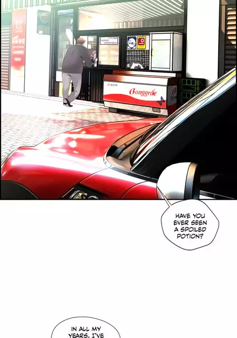 Lilith`s Cord Ch.1-19