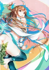 (C91) [TRI-MOON! (Mikazuki Akira!)] expiation (Sword Art Online)