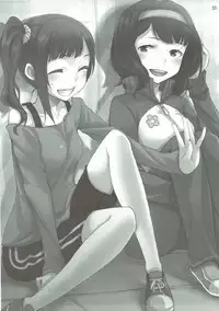 (C82) [SEXTANT (Rikudo Inuhiko)] S.E.03 (THE IDOLM@STER CINDERELLA GIRLS)