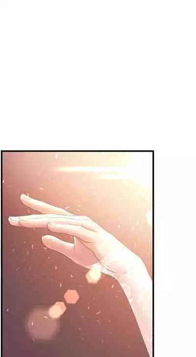 Dance department 01-11 chi - manhwaroshi