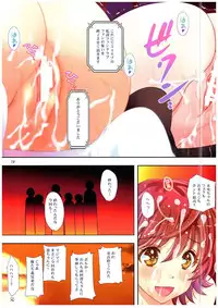 (C89) [Oh!saka Spirits (Ugeppa)] WHITE (THE IDOLM@STER CINDERELLA GIRLS)