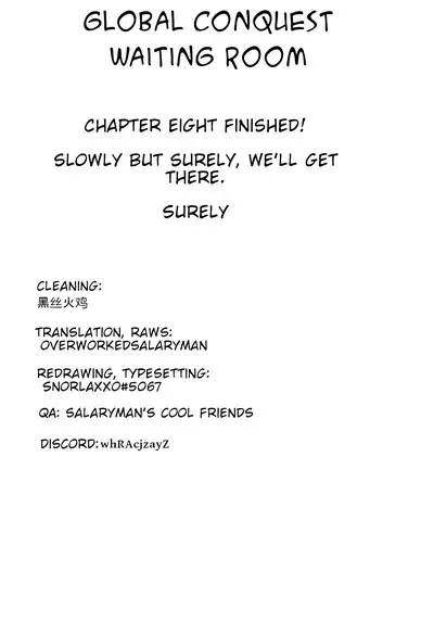 Eiyuu Senki - The World Conquest | Chapter 8