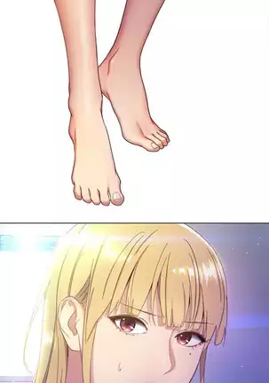 Stepmother Friends Ch.27/?