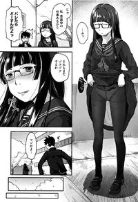 Chinkami | 자지신님