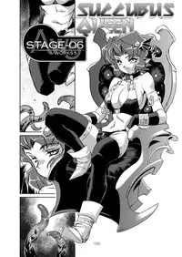 [HQ's (Kajiyama Hiroshi)] A-WORKS 5 [Digital]