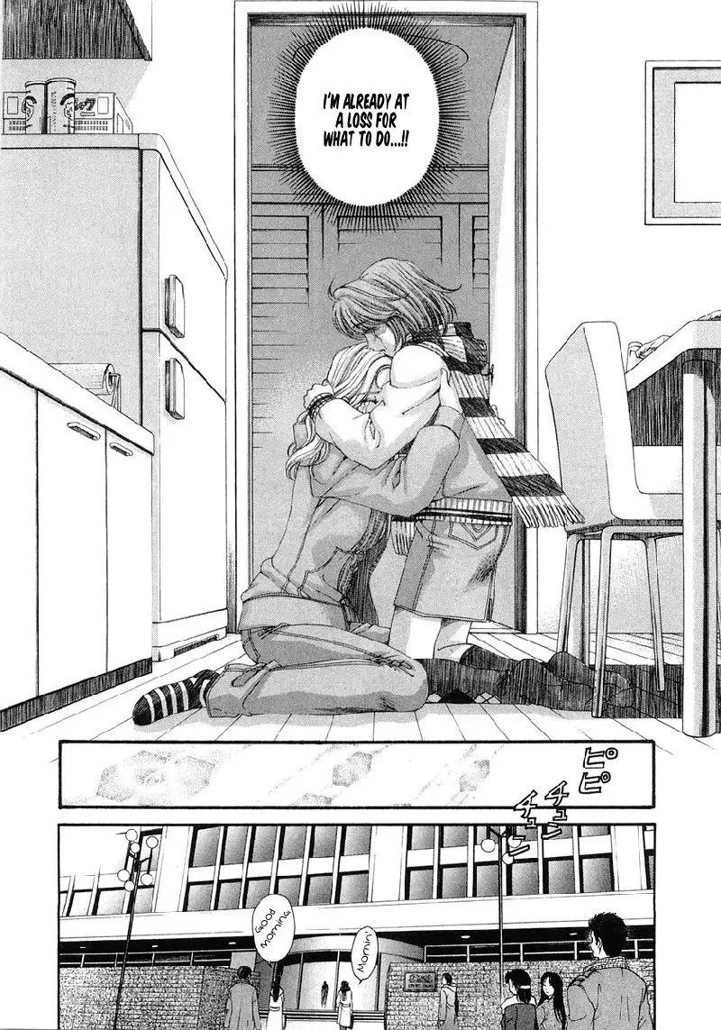 Virgin Na Kankei Vol6 - Chapter 42