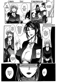 [Otochichi] Shinkyuu Ura Course ~Hentai Harichiryou~ | Acupuncture Mystery Selection (COMIC Mugen Tensei 2015-08) [English] =LWB=