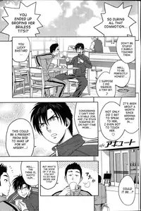 [Tatsunami Youtoku] Twin Milf Ch. 1-14+ Bangai Hen [English] [SaHa]