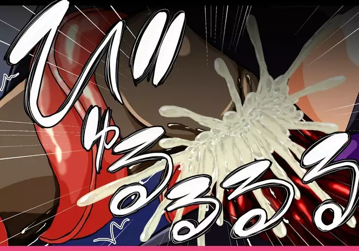 Mahousensi ingokuhen 3 vol.1